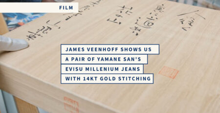 House of Denim connects and inspires the denim community around the world. James, one of the founders, shows us around the House of Denim archive. In this episode, James shows off a pair of The Evisu Millenium
