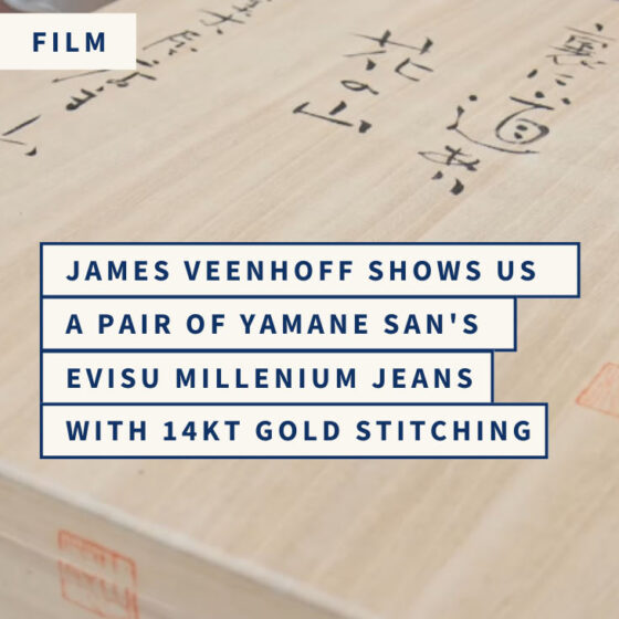 House of Denim connects and inspires the denim community around the world. James, one of the founders, shows us around the House of Denim archive. In this episode, James shows off a pair of The Evisu Millenium